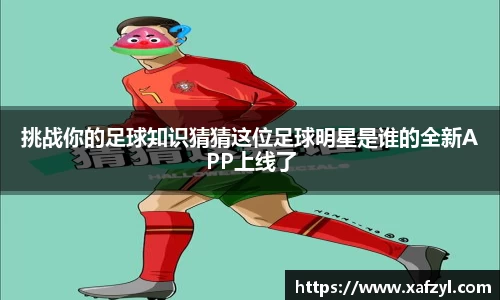 九游娱乐