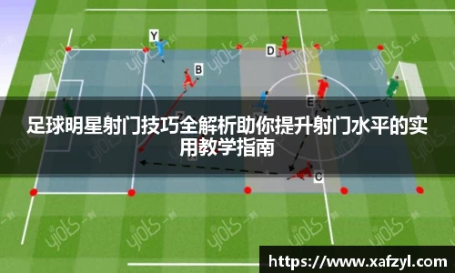 九游体育官方网站