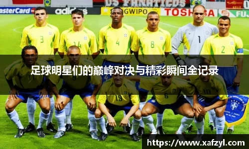 九游体育官方网站