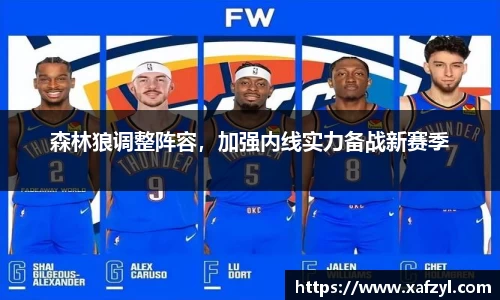 九游体育官方网站