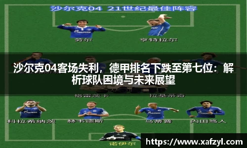 九游体育官网