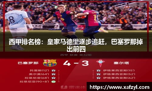 九游娱乐