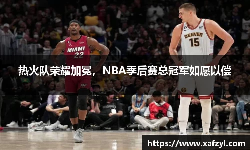 九游娱乐