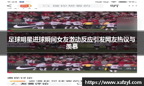 九游体育