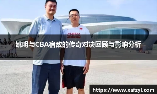 九游体育官方网站