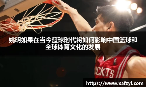 九游体育官网