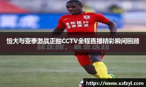 九游体育官方网站