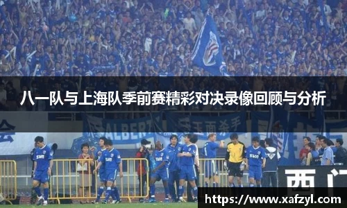 九游体育官方网站