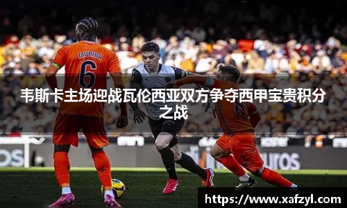 九游体育