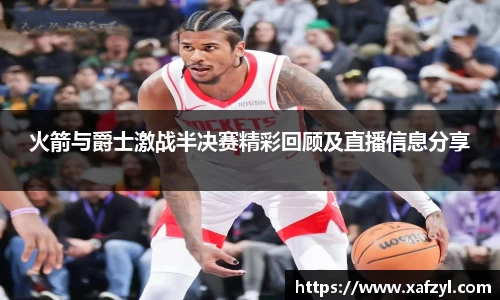 九游娱乐