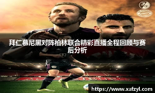 九游体育官方网站