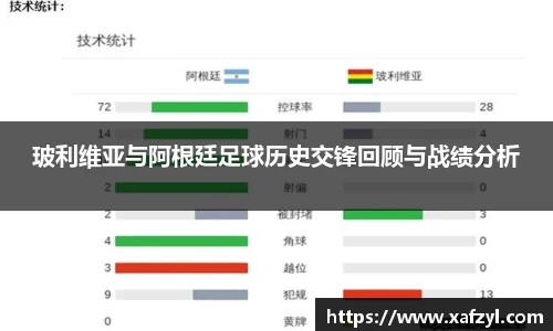 九游体育官网