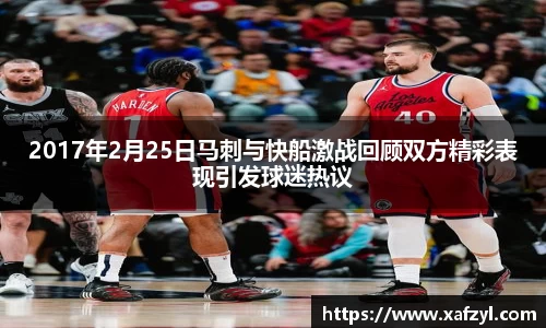 九游体育
