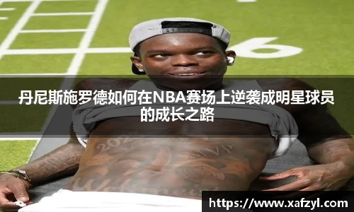 九游娱乐