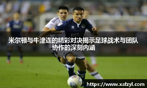 九游体育官网