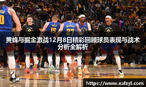 九游体育官方网站