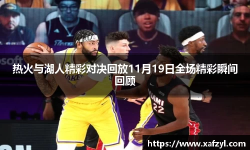 九游体育