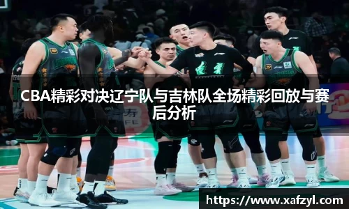 九游体育官方网站