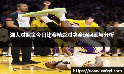九游娱乐
