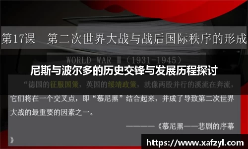 九游娱乐