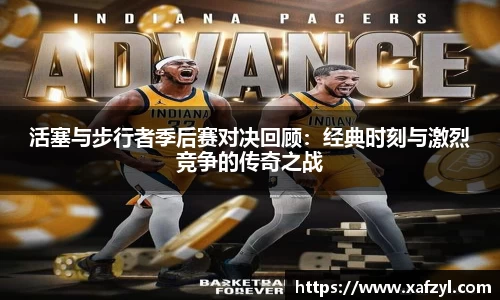 九游体育官方网站