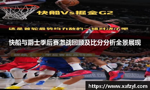 九游体育官方网站