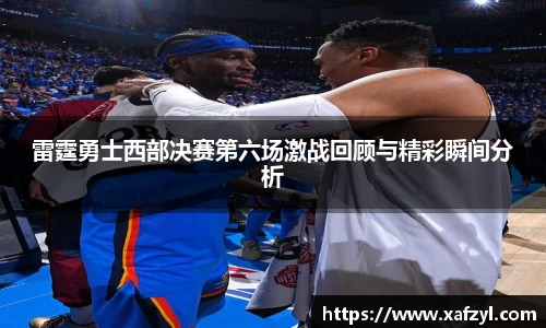 九游体育官方网站