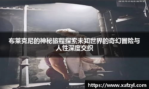 九游体育官方网站