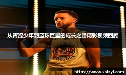 jiuyou集团