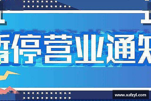 介绍九游体育